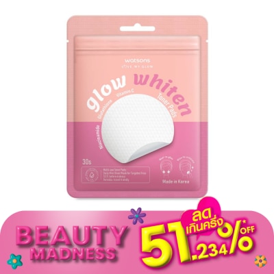 Watsons Watsons Glow Whiten Toner Pads 30s.