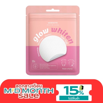 Watsons Watsons Glow Whiten Toner Pads 30s. image