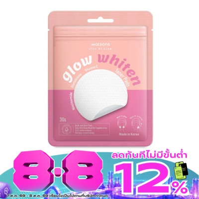 WATSONS - วัตสัน โกลว์ ไวท์เทน โทนเนอร์ แพดส์ 30 ชิ้น. image