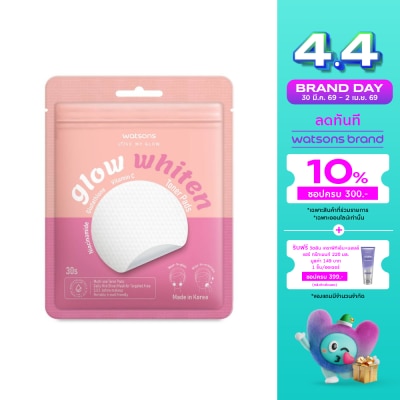 Watsons - Watsons Glow Whiten Toner Pads 30s.