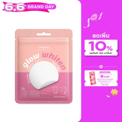 Watsons - Watsons Glow Whiten Toner Pads 30s.