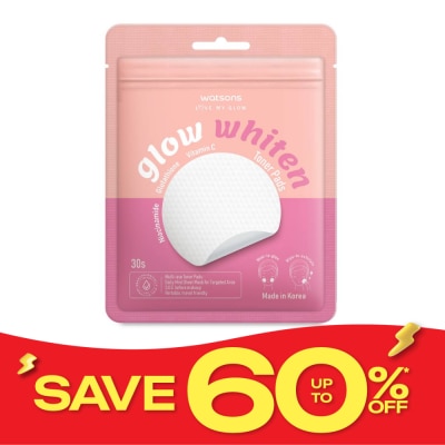 WATSONS วัตสัน โกลว์ ไวท์เทน โทนเนอร์ แพดส์ 30 ชิ้น. image
