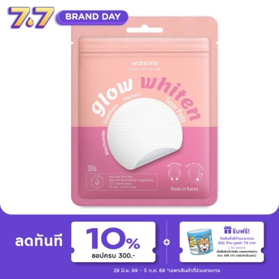 WATSONS - วัตสัน โกลว์ ไวท์เทน โทนเนอร์ แพดส์ 30 ชิ้น.