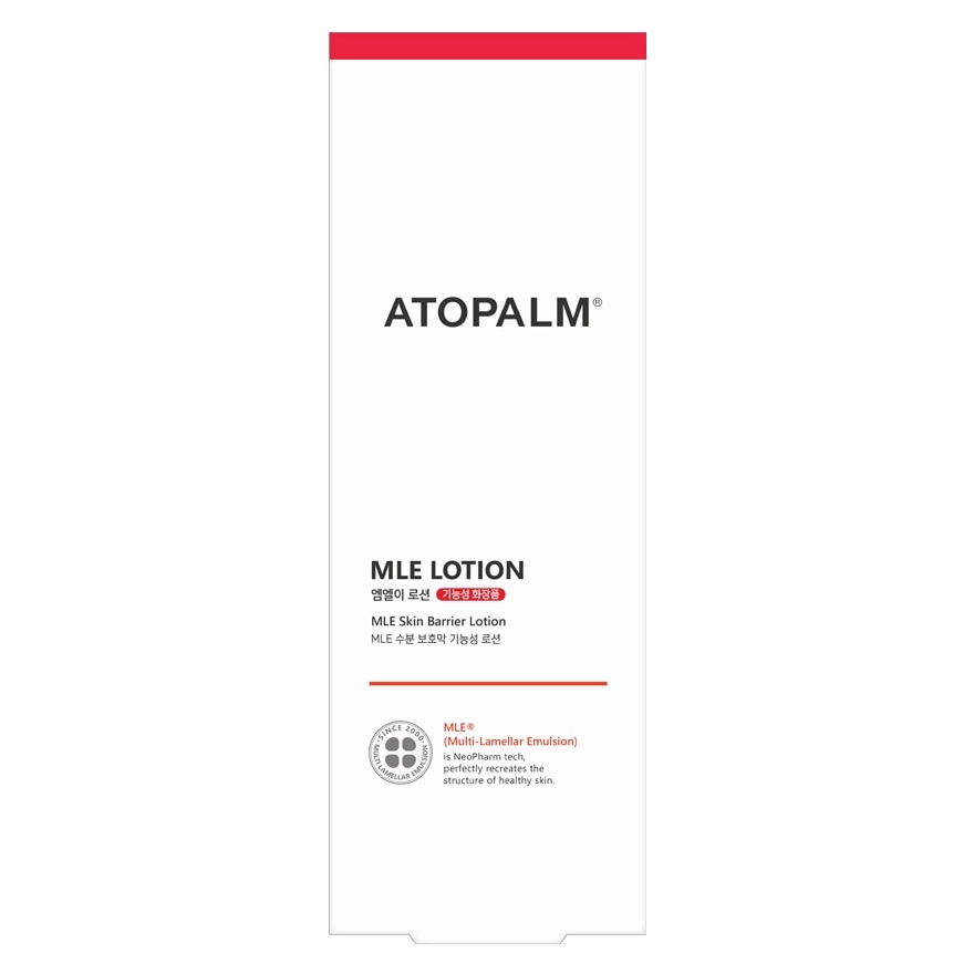 ATOPALM MLE Lotion 120 ml. Skin Barrier Lotion