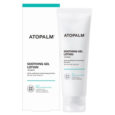 Atopalm อโทปาล์ม ซูทติ้ง เจล โลชั่น 120 มล. โลชั่นบำรุงผิวหน้าและผิวกาย
