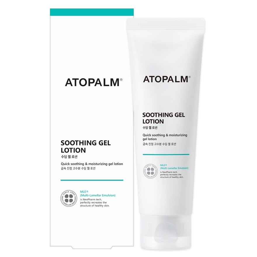 Soothing Gel Lotion