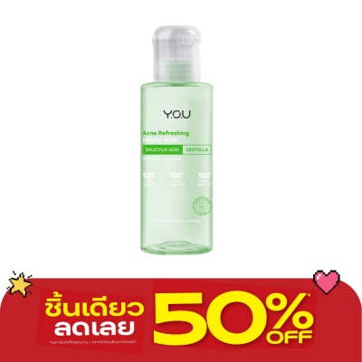 You - Y.O.U Acne Refreshing Micellar Water 100ml. image