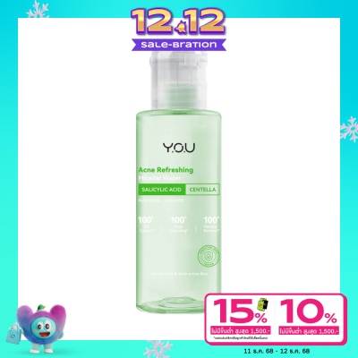 You Y.O.U Acne Refreshing Micellar Water 100ml.