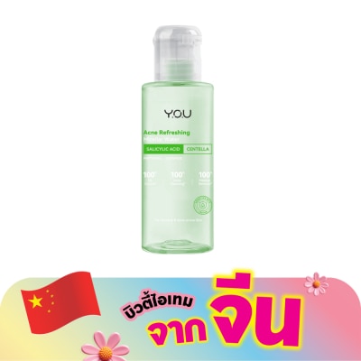 You - Y.O.U Acne Refreshing Micellar Water 100ml.