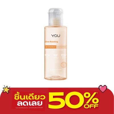 You - Y.O.U Glow Boosting Micellar Water 100ml. image