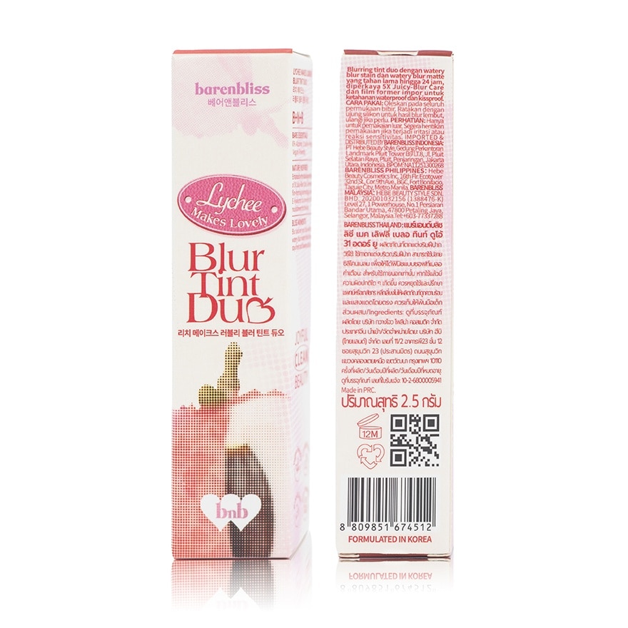 Barenbliss Lychee Makes Lovely Blur Tint Duo 2.5g. 31 Adore Y.O.U