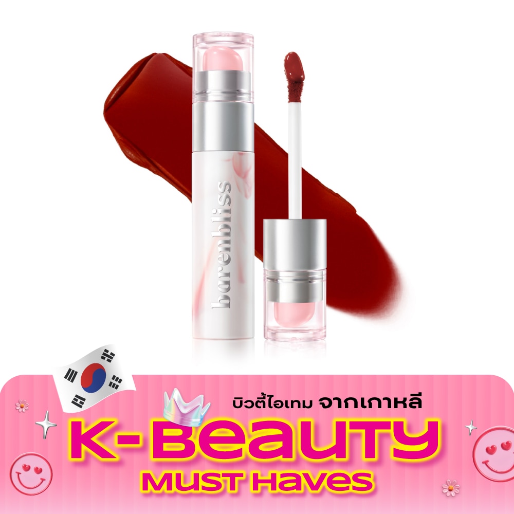 Barenbliss Lychee Makes Lovely Blur Tint Duo 2.5g. 31 Adore Y.O.U image