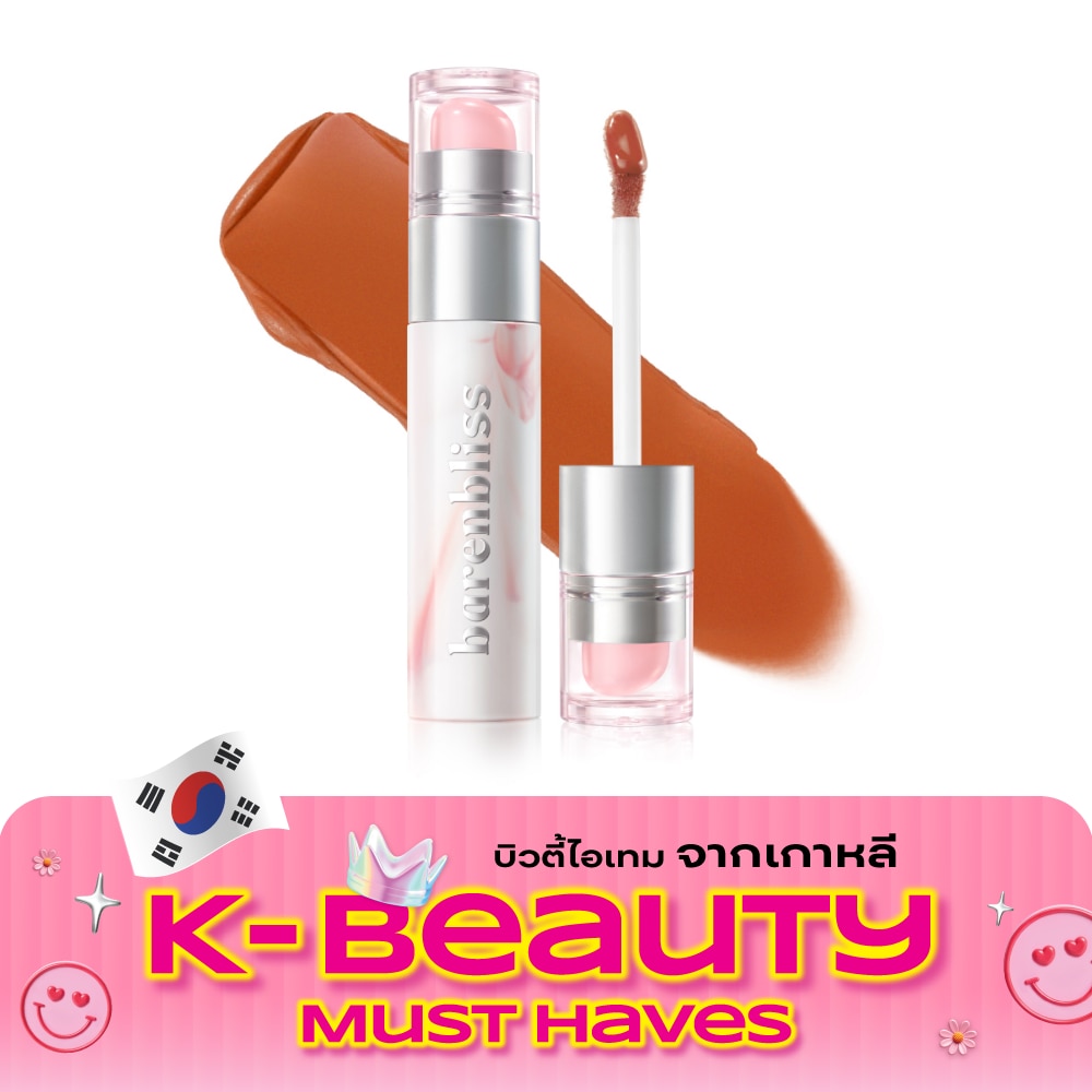 Barenbliss Lychee Makes Lovely Blur Tint Duo 2.5g. 51 Cherish Memory image
