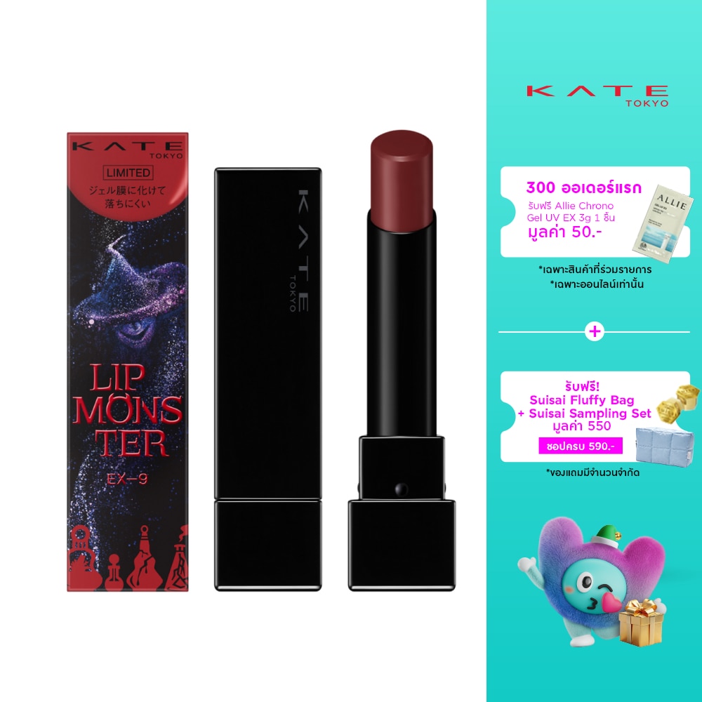 WTCTH-321066-front-1bywoMdg-zoom