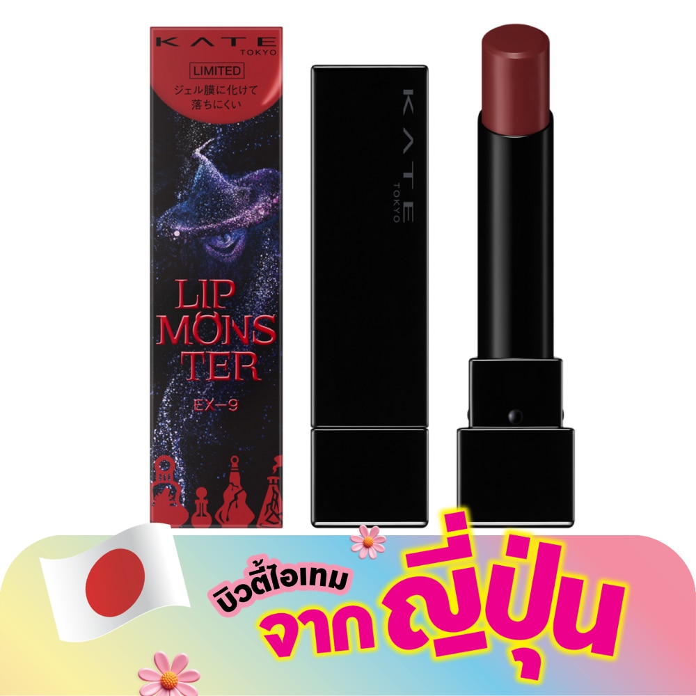 WTCTH-321066-front-avQOeg9E-zoom