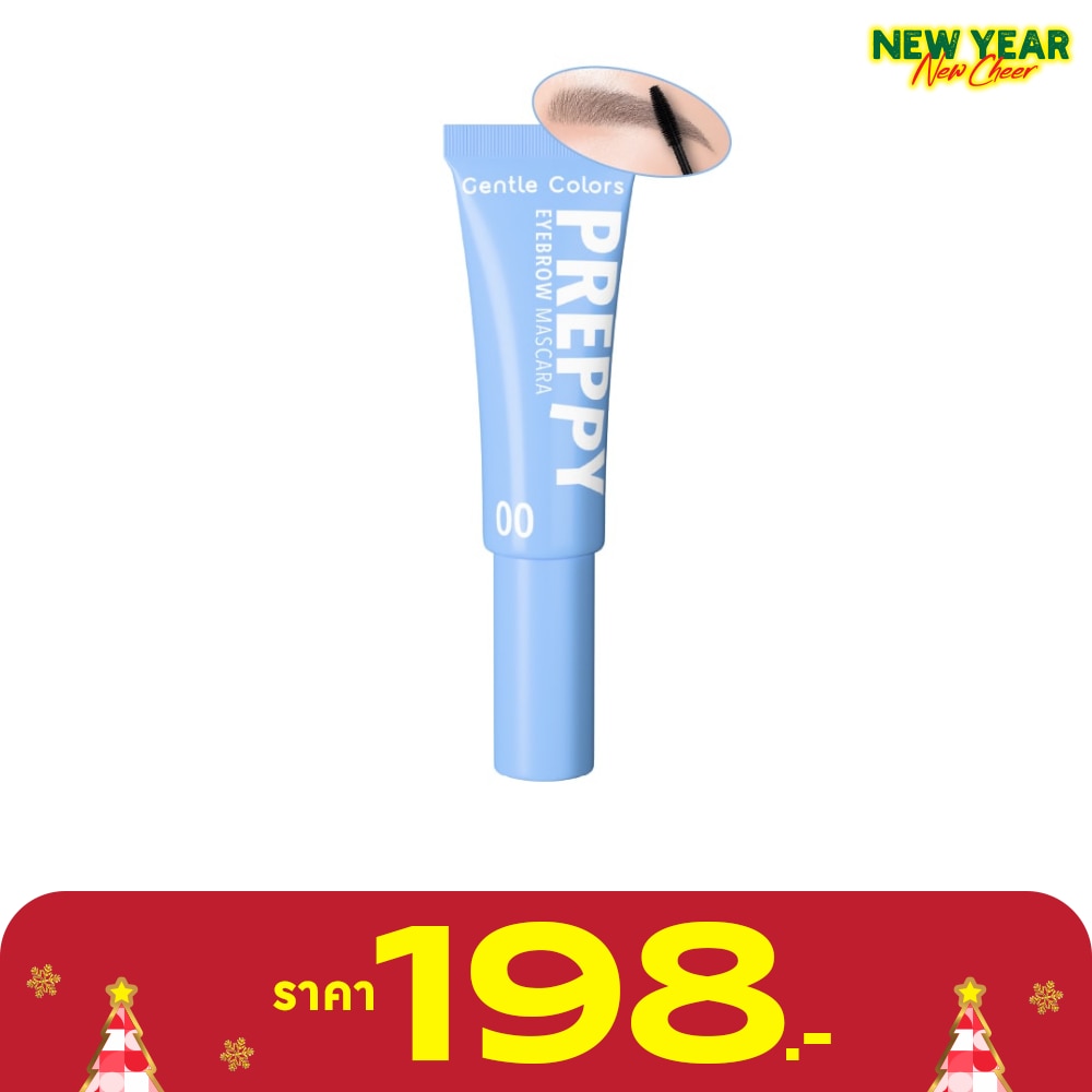 Gentle Colors เจนเทิล คัลเลอร์ เพร็พพี อายบราว มาสคาร่า 4ก. 00 เคลียร์