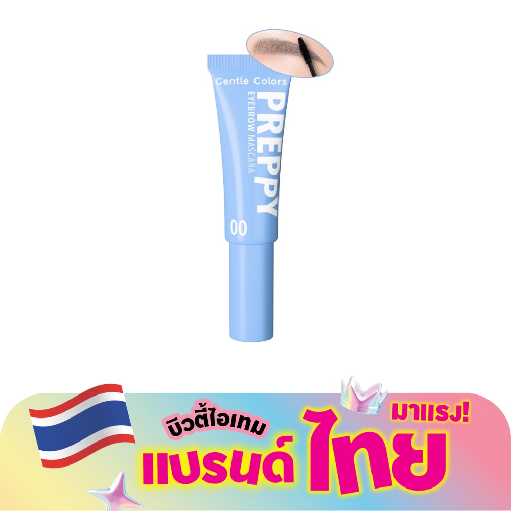 WTCTH-321071-front-Z3n9fyWG-zoom