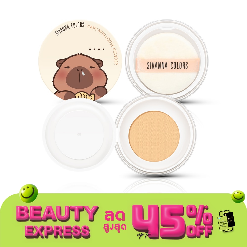 Sivanna #Sivanna Colors Capy LoosePowder 01
