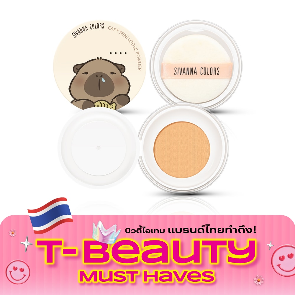 Sivanna Colors Capy Mini Loose Powder 6g. 02 Natural Beige image