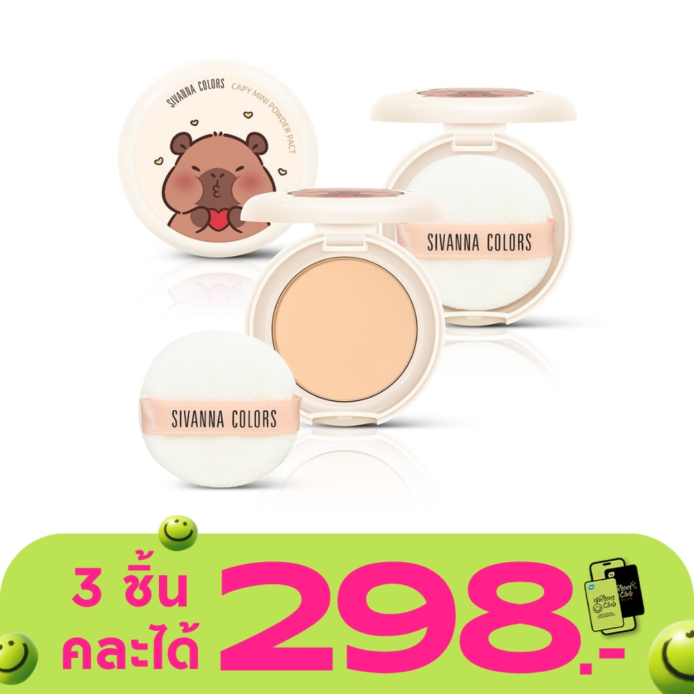 WTCTH-321077-front-FzTMt4xM-zoom