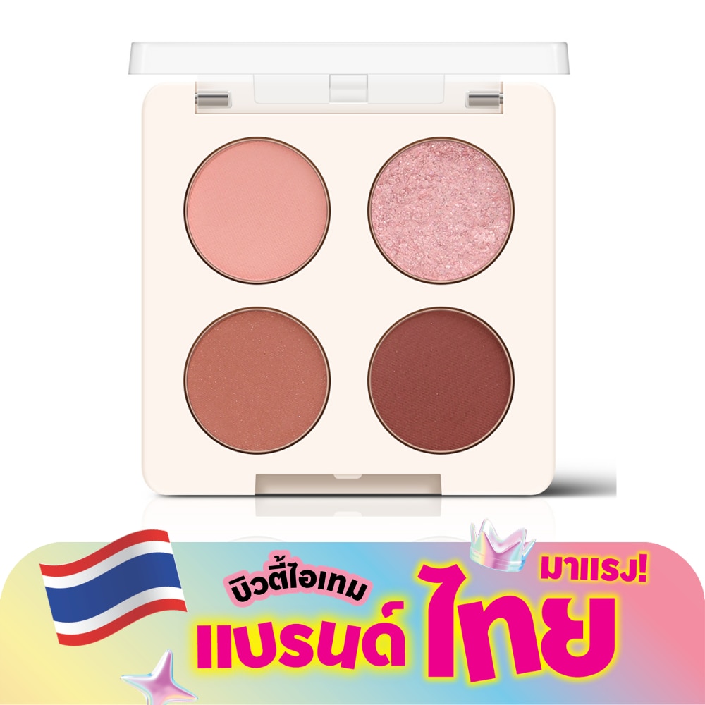 WTCTH-321086-front-7E0uVjxR-zoom