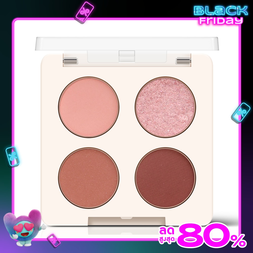 Sivanna ซีเวนน่า คัลเลอร์ส คาปิ อายแชโดว์ 4ก. 01 แคนดี้ บลอสซั่ม