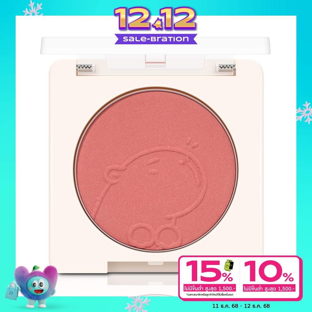 Sivanna ซีเวนน่า คัลเลอร์ส คาปิ บลัช 5ก. 01 แคนดี้ แฮปปี้