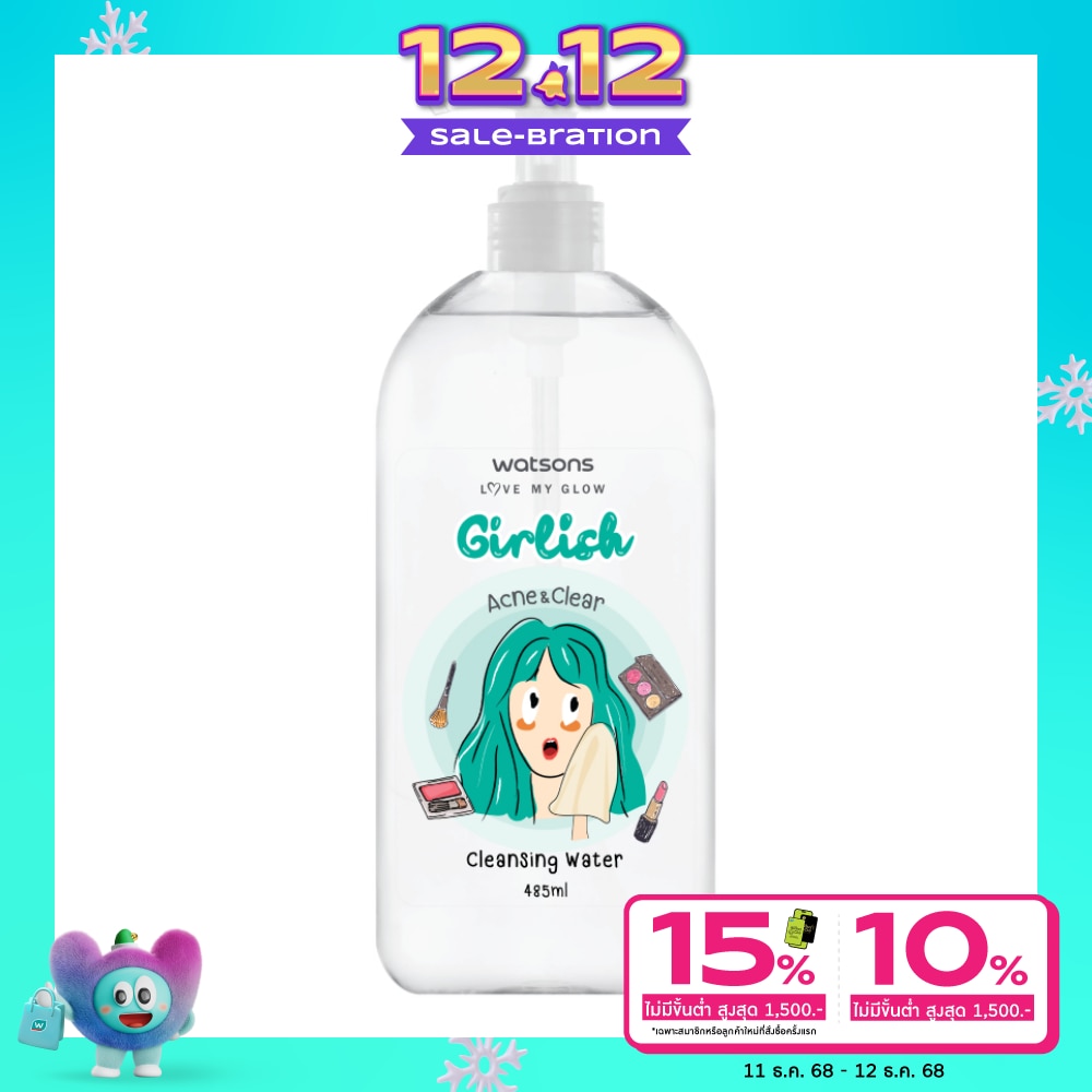 WATSONS วัตสัน เกิร์ลลิช แอคเน่ แอนด์ เคลียร์ คลีนซิ่ง วอเตอร์485มล.