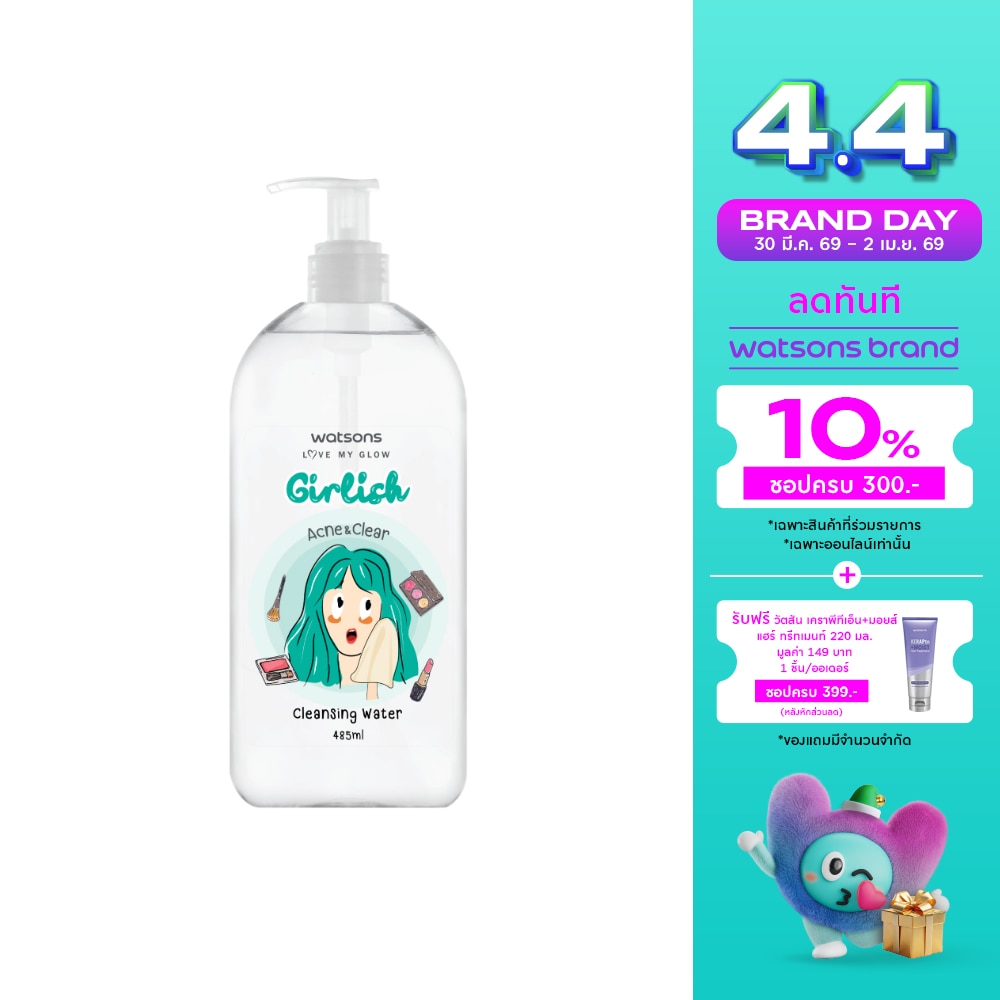 WTCTH-321101-front-z78L6mBd-zoom