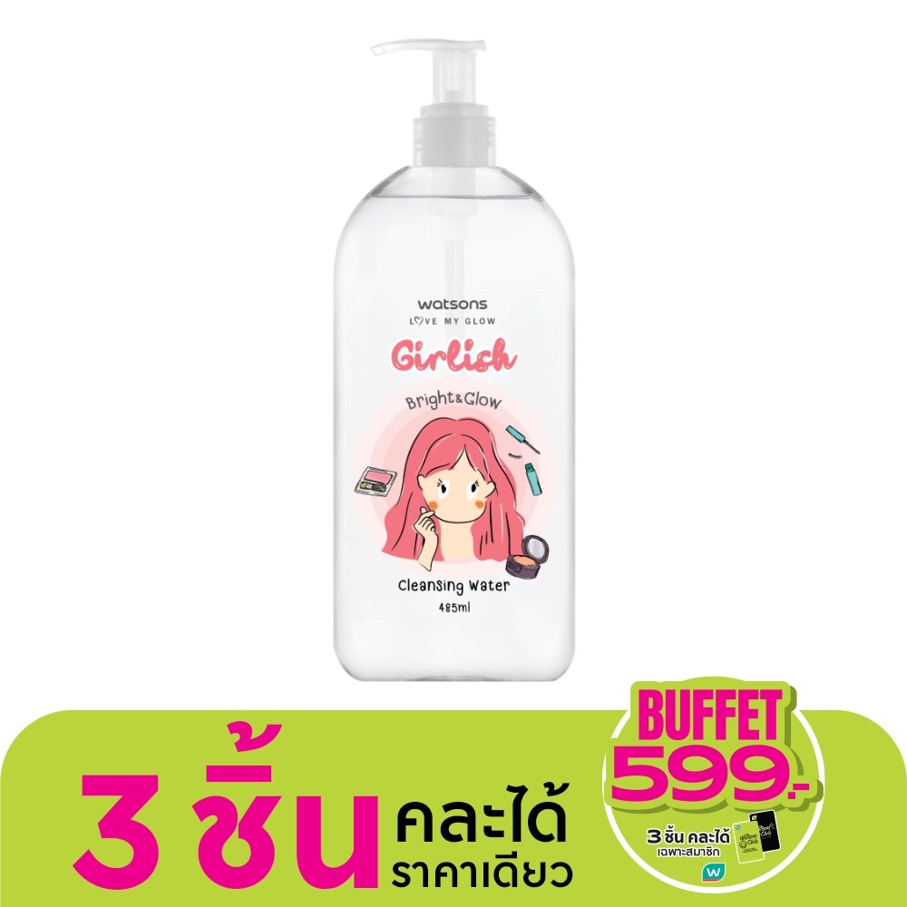 Watsons Watsons Girlish Bright  Glow Cleansing Water 485ml.