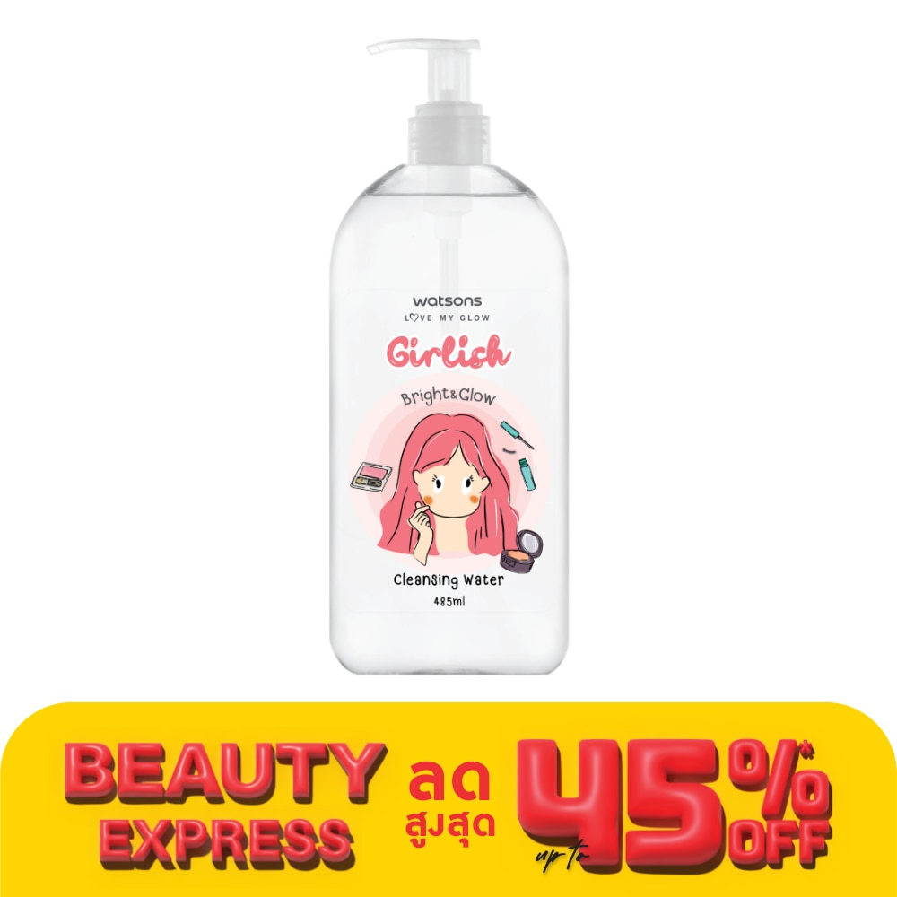 WATSONS วัตสัน เกิร์ลลิช ไบรท์ แอนด์ โกลว์ คลีนซิ่ง วอเตอร์ 485มล.
