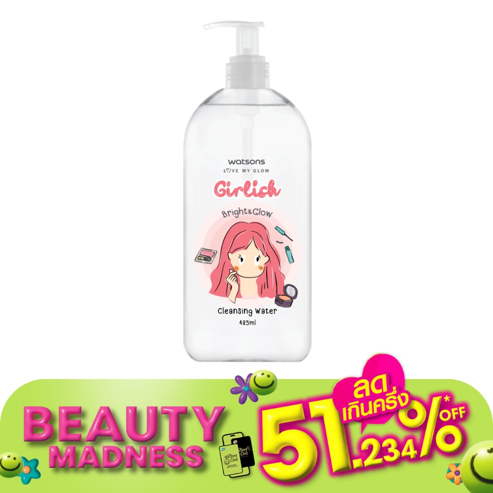 WATSONS วัตสัน เกิร์ลลิช ไบรท์ แอนด์ โกลว์ คลีนซิ่ง วอเตอร์ 485มล.