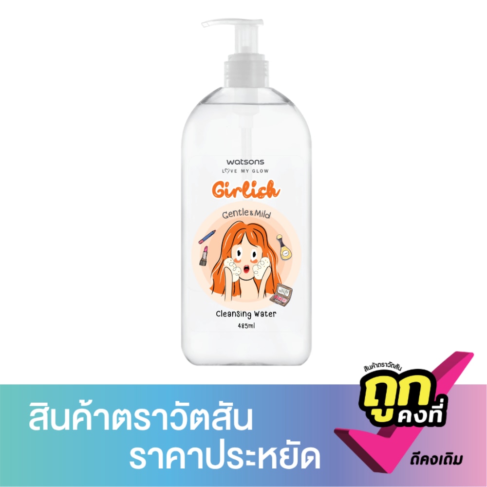 WTCTH-321104-front-EH1E45a3-zoom