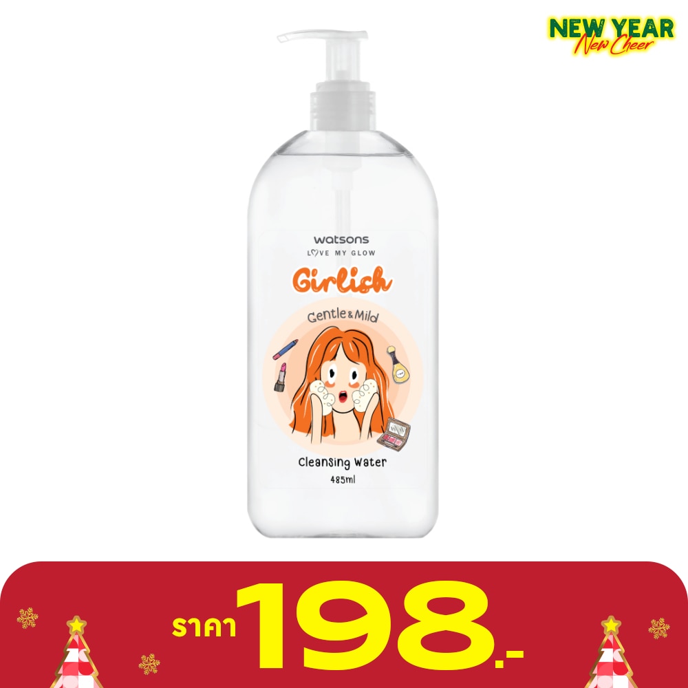 WATSONS วัตสัน เกิร์ลลิช เจนเทิล แอนด์ มายด์ คลีนซิ่ง วอเตอร์ 485มล.