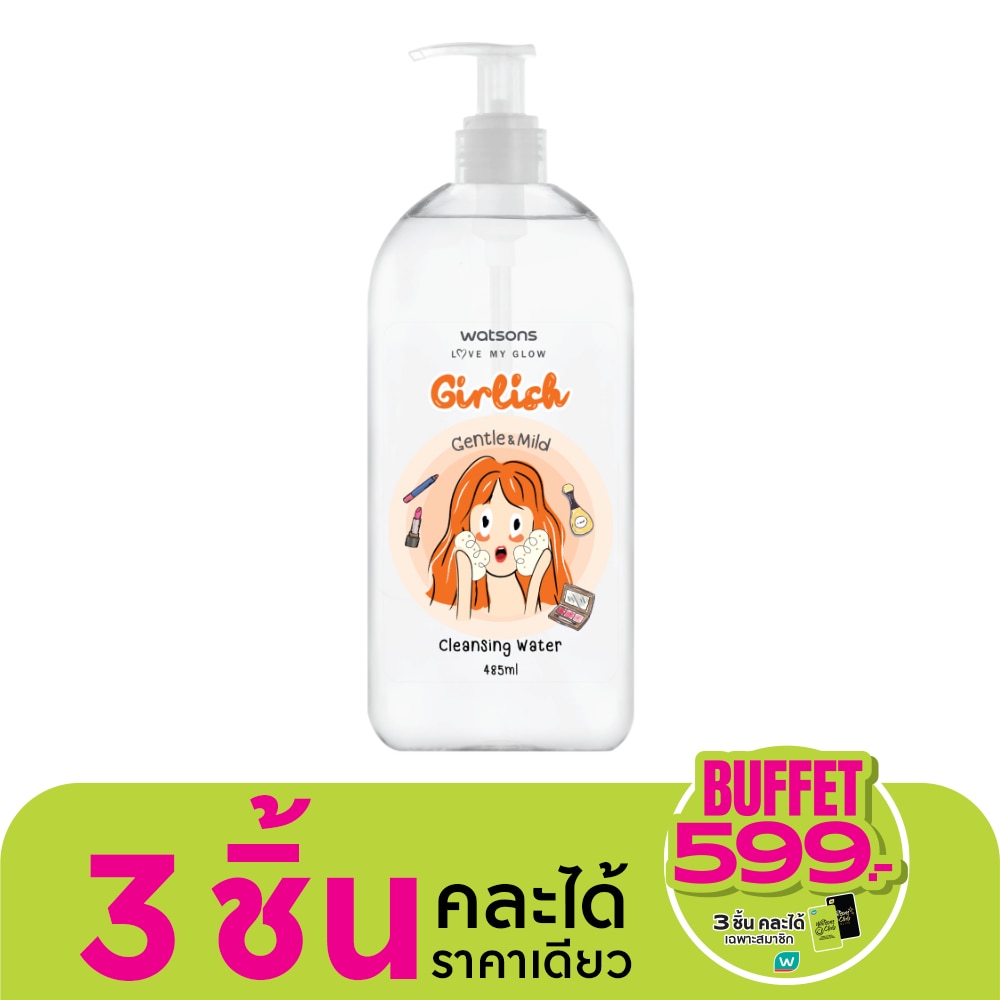 Watsons Watsons Girlish Gentle  Mild Cleansing Water 485ml.