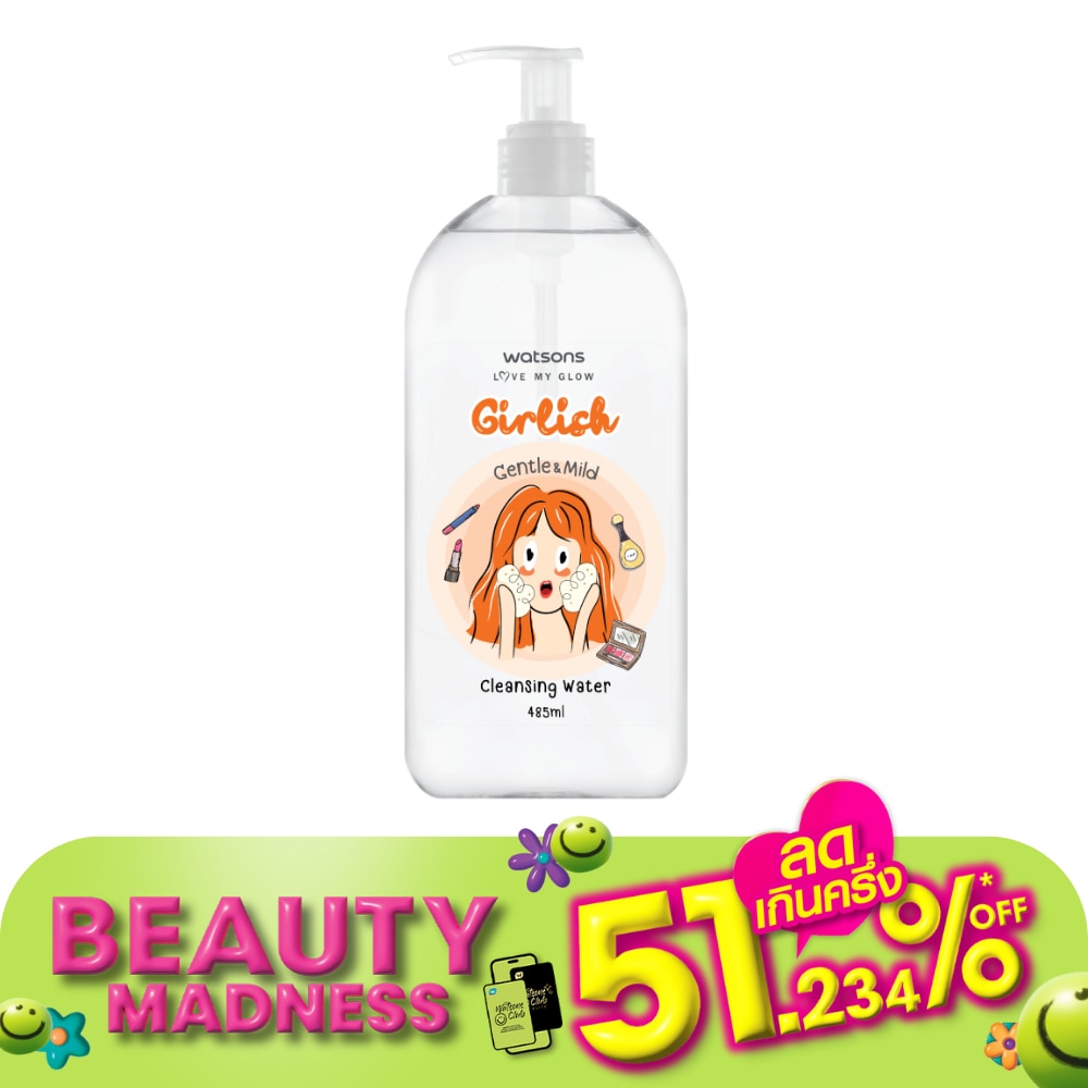 WATSONS วัตสัน เกิร์ลลิช เจนเทิล แอนด์ มายด์ คลีนซิ่ง วอเตอร์ 485มล.
