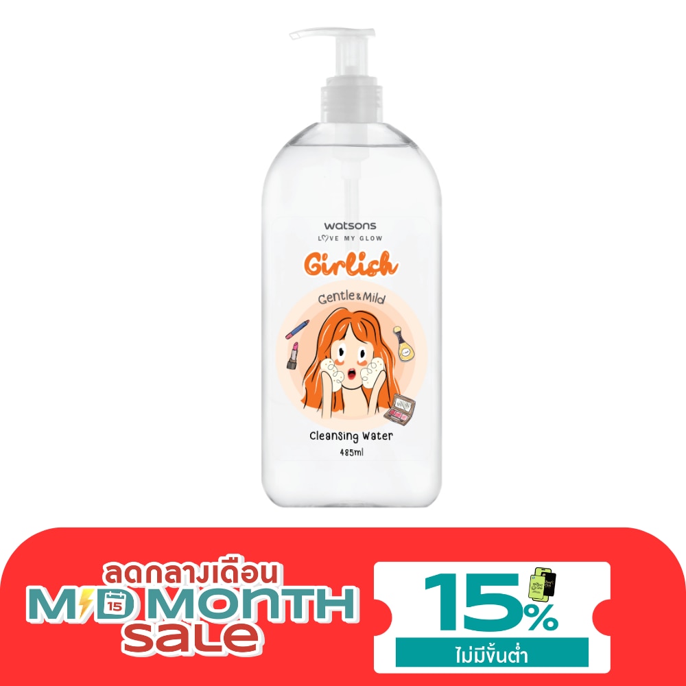 Watsons Girlish Gentle Mild Cleansing Water 485ml. image
