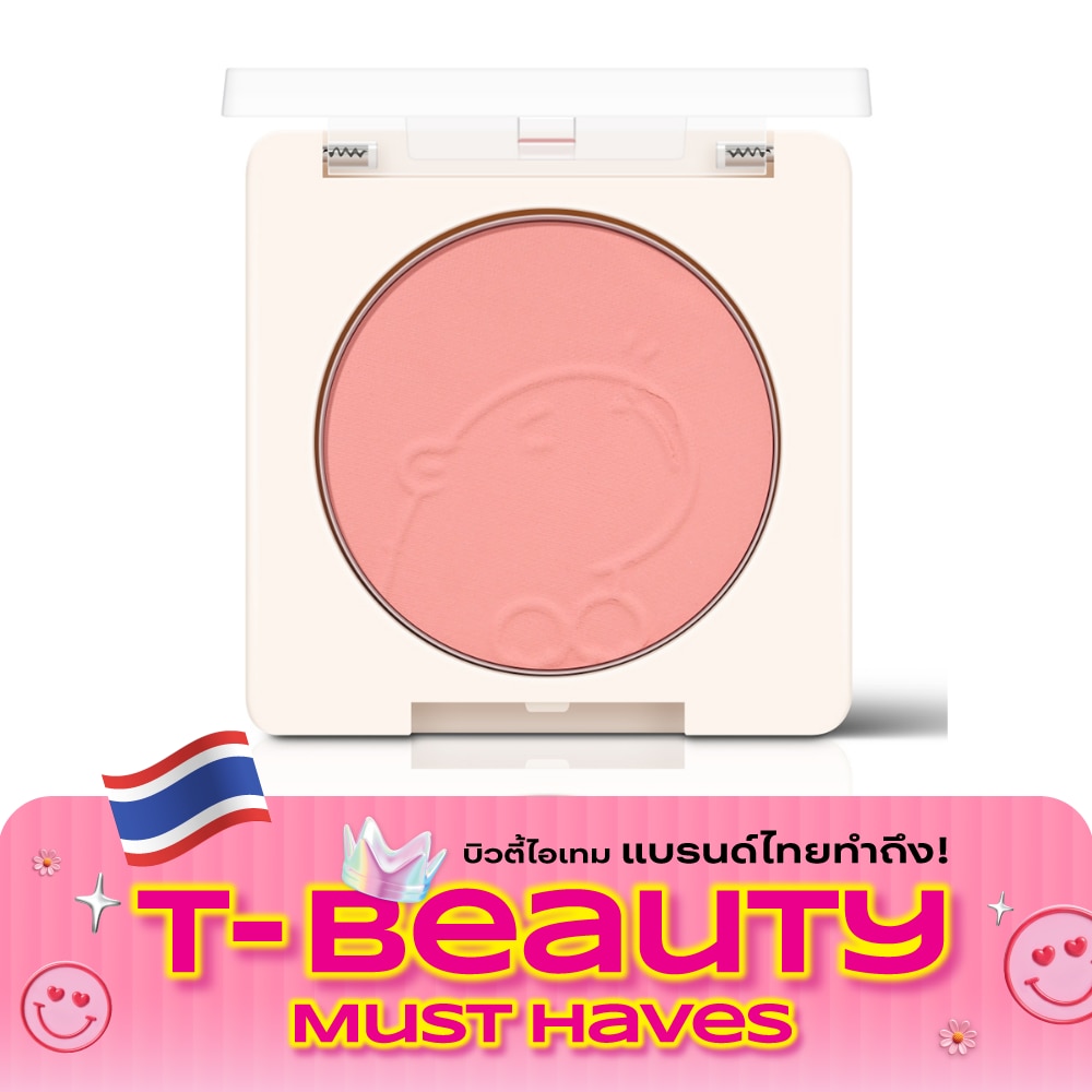 Sivanna Colors Capy Blush 5g. 05 Rosy Bloom image