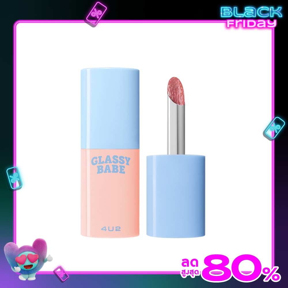 4 U 2 #4U2 Glassy Babe Lip 01