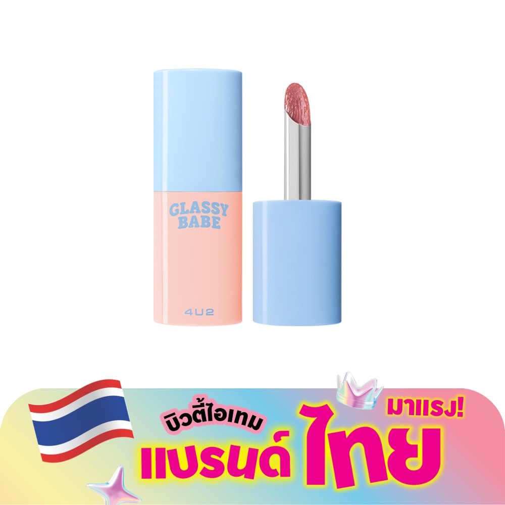 WTCTH-321112-front-m6j8MH7B-zoom