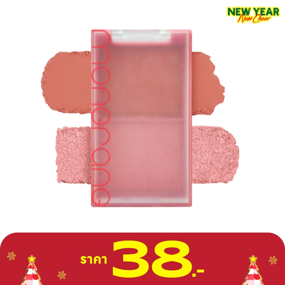 Mongrang Duo Blush 7g. Love Potion