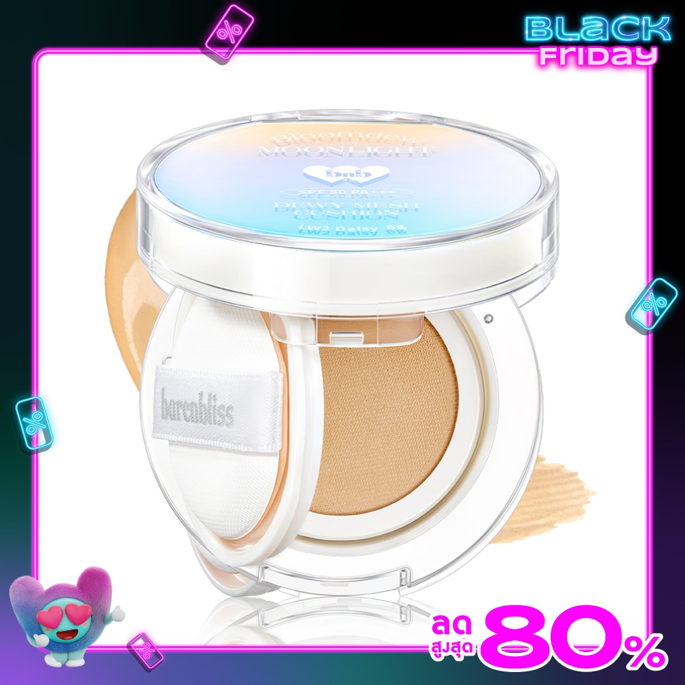 Barenbliss #Barenbliss Bloomdew Dewy Cushion 6g LW2