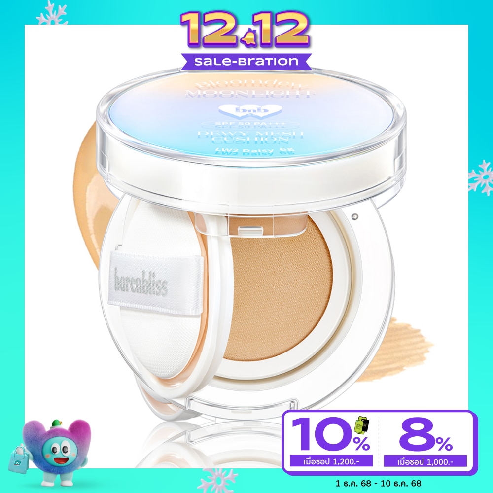 Barenbliss #Barenbliss Bloomdew Dewy Cushion 6g LW2