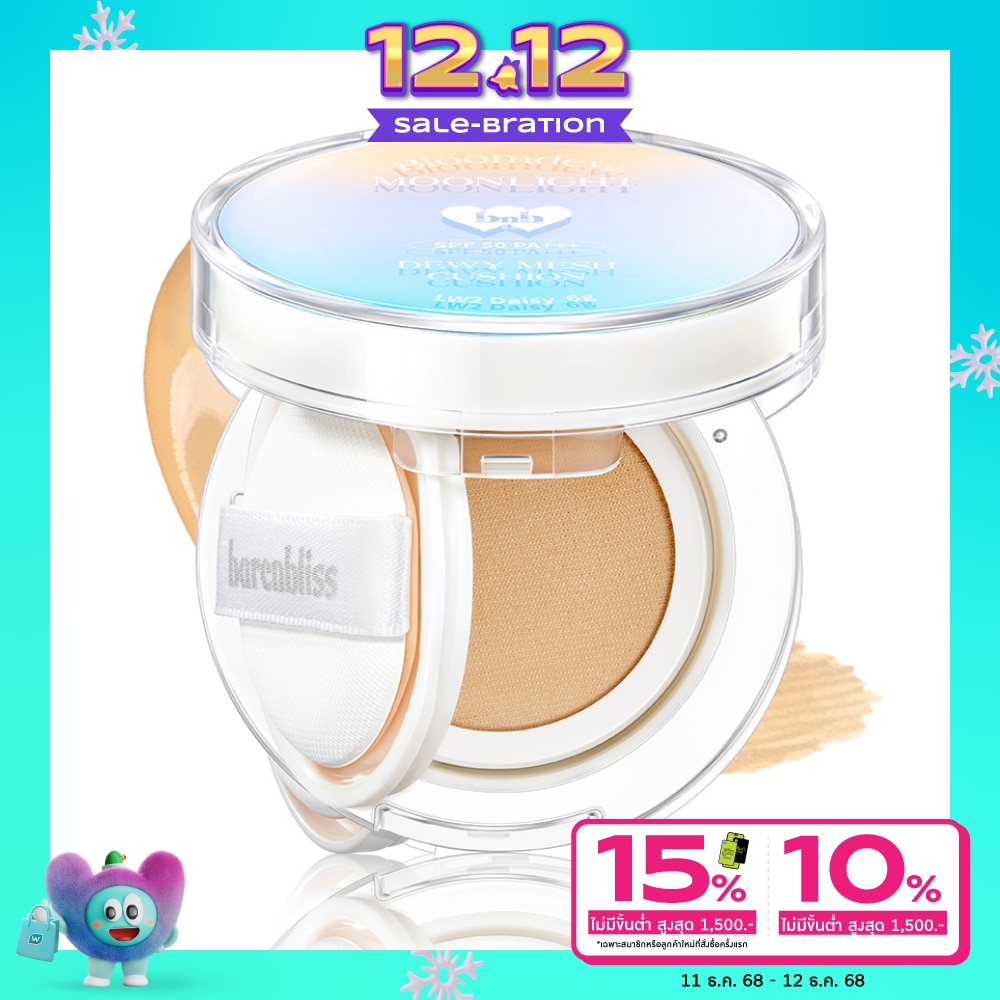 Barenbliss #Barenbliss Bloomdew Dewy Cushion 6g LW2