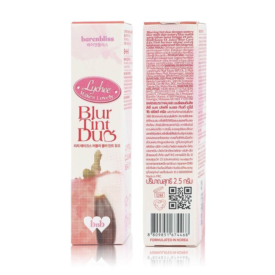 Barenbliss Lychee Makes Lovely Blur Tint Duo 2.5g. 16 First Crush