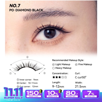 Wosado โวซาโด ซอฟท์ แมกเนติค เฟล อายแลช 1ชิ้น ไดมอนด์ แบล็ค