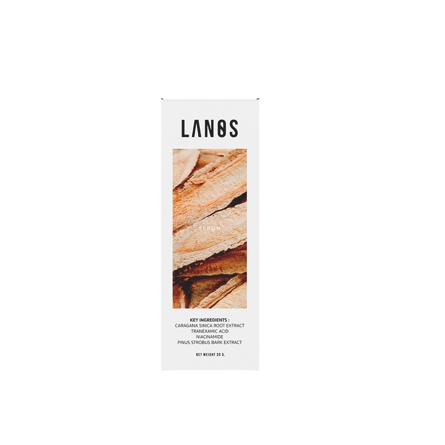 Lanos ลานอส เซรั่ม 20 กรัม