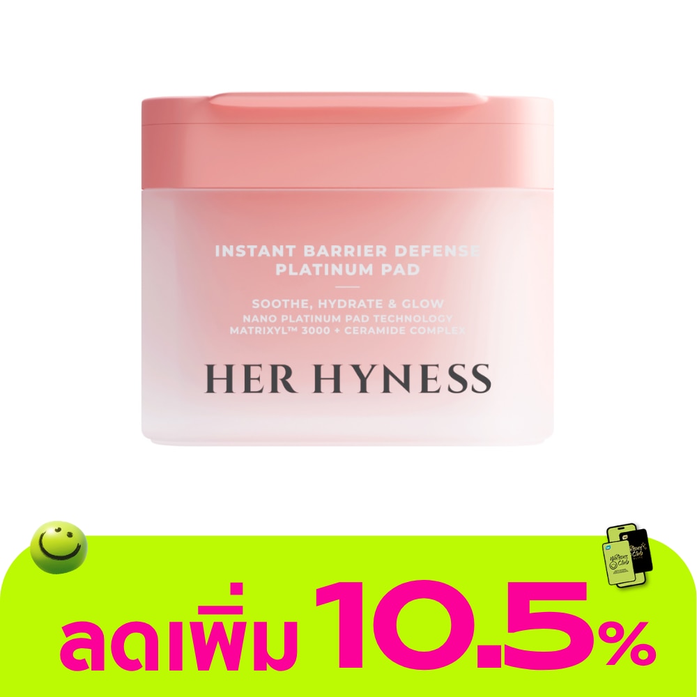 WTCTH-321138-front-EpdRA3s1-zoom