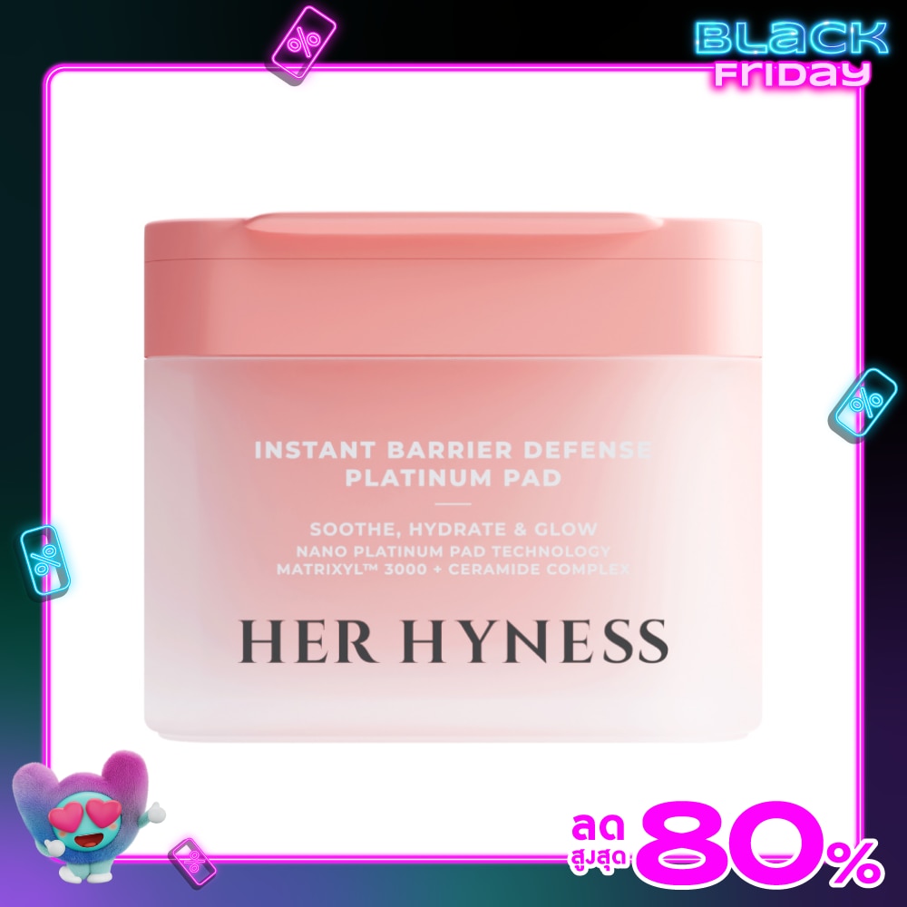 Her Hyness เฮอ ไฮเนส อินสแตนท์ แบริเออร์ ดีเฟนซ์ แพลทินัม แพด 80 แผ่น