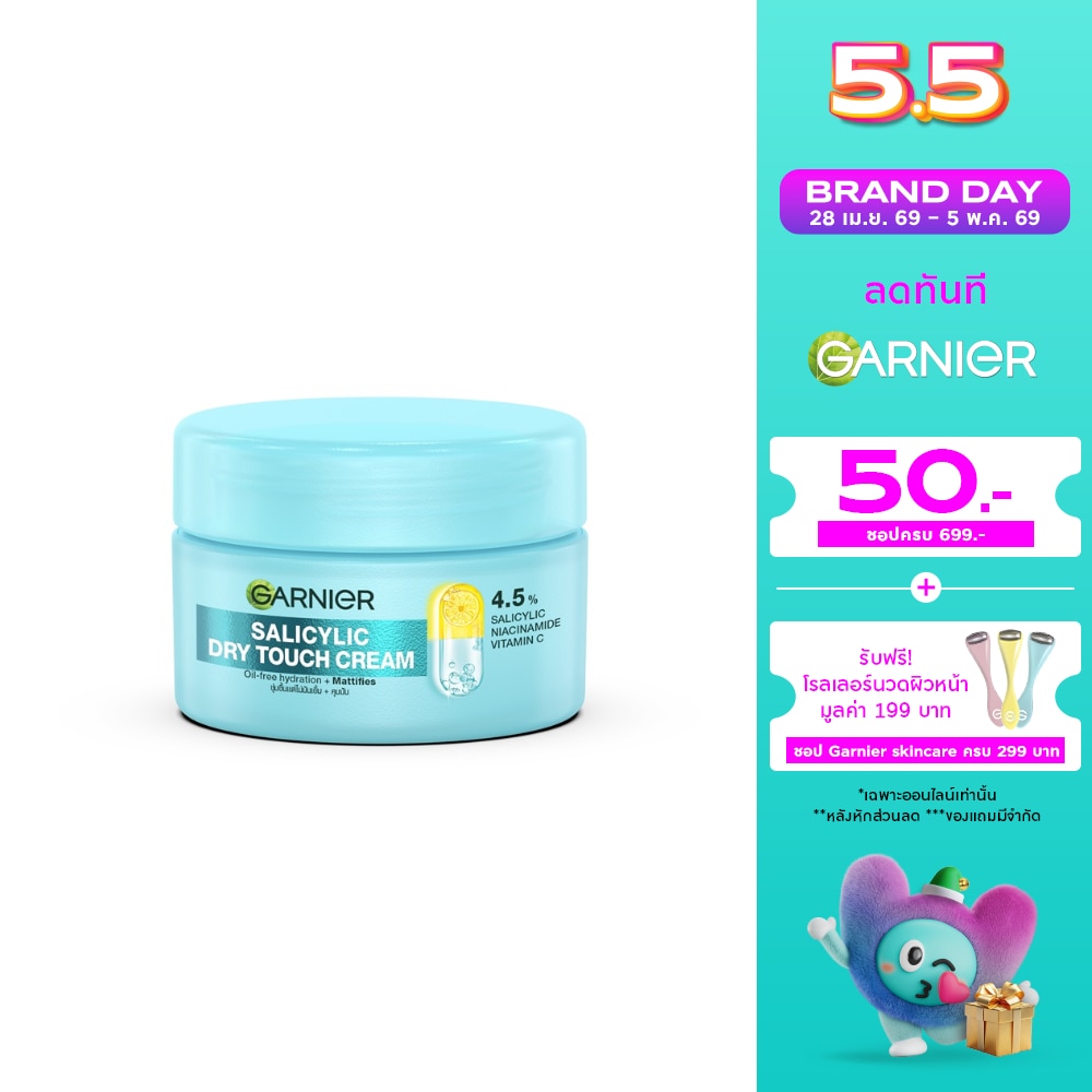 WTCTH-321139-front-RMLTpuXF-zoom